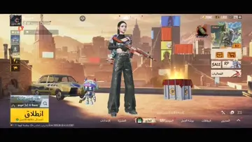 مش طبيعي 