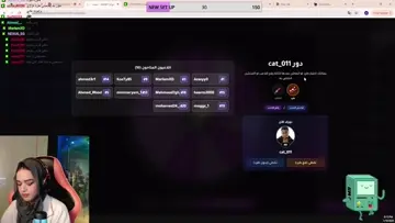 نجار 4