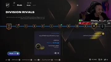 اذا اسمك عز لا تدخل البث مره ثانيه 😂😂