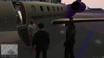 اسلمم