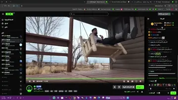بث مهم للجميع | Clip