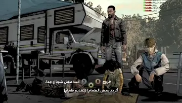سبك