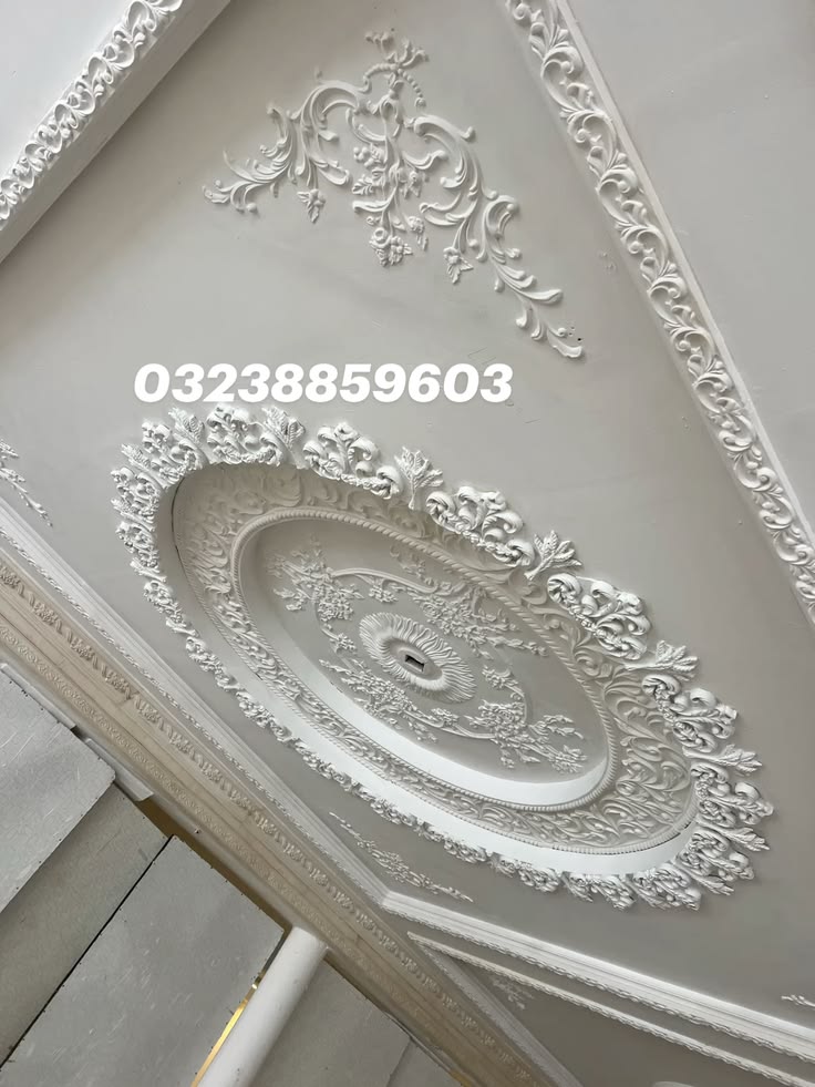 Alnoor False Ceiling Contractors - Luxury Gypsum & POP Ceili