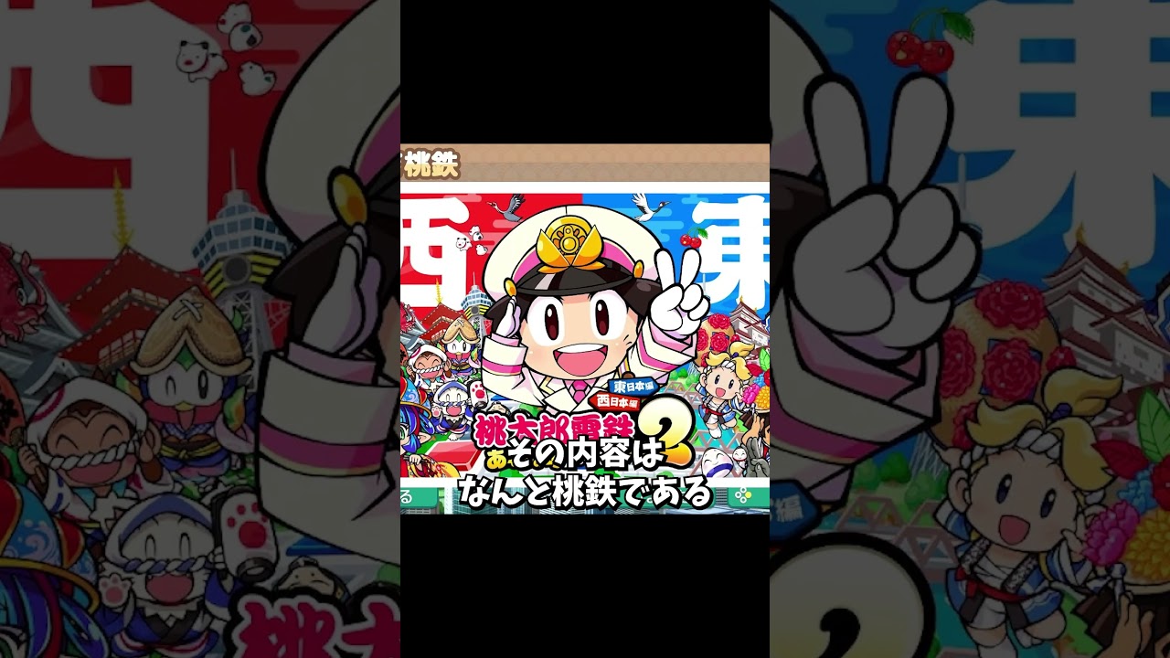 意外なゲームがプロ級に上手い参加勢