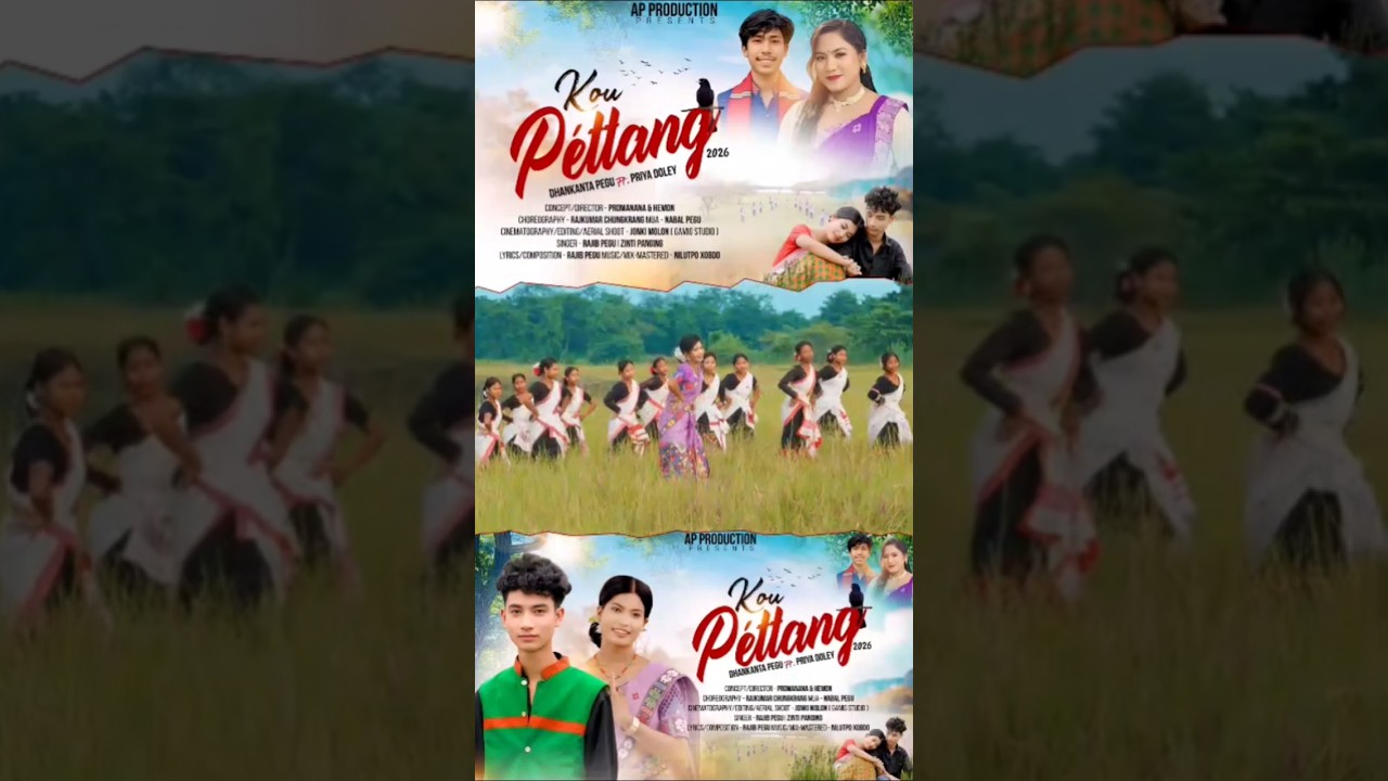 Kow péttang new Mising song zinti panging new viral music video #torthanapob #ohmthitiwat