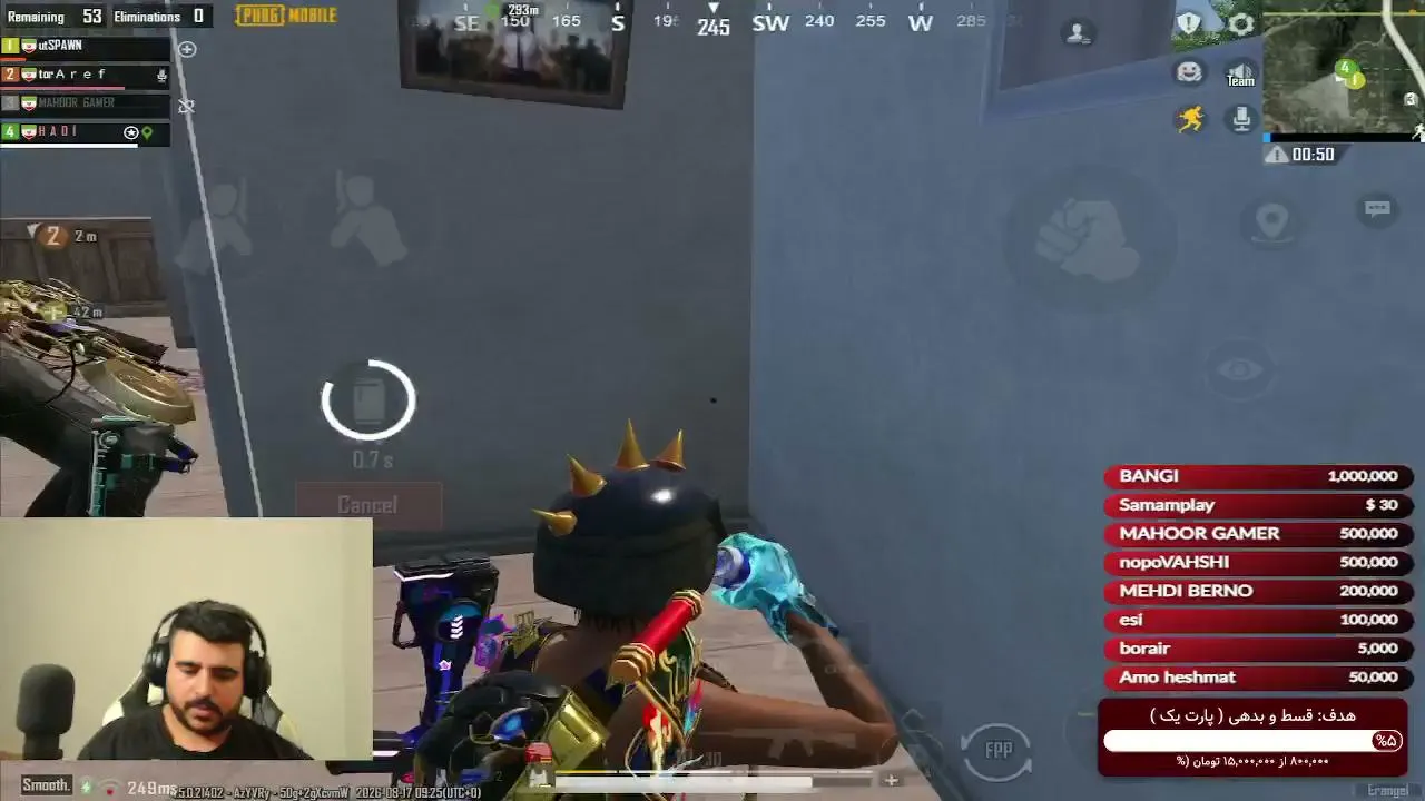 Ultimate royale [ Persian /Farsi ]  |  !donate  |  !insta  |  !d