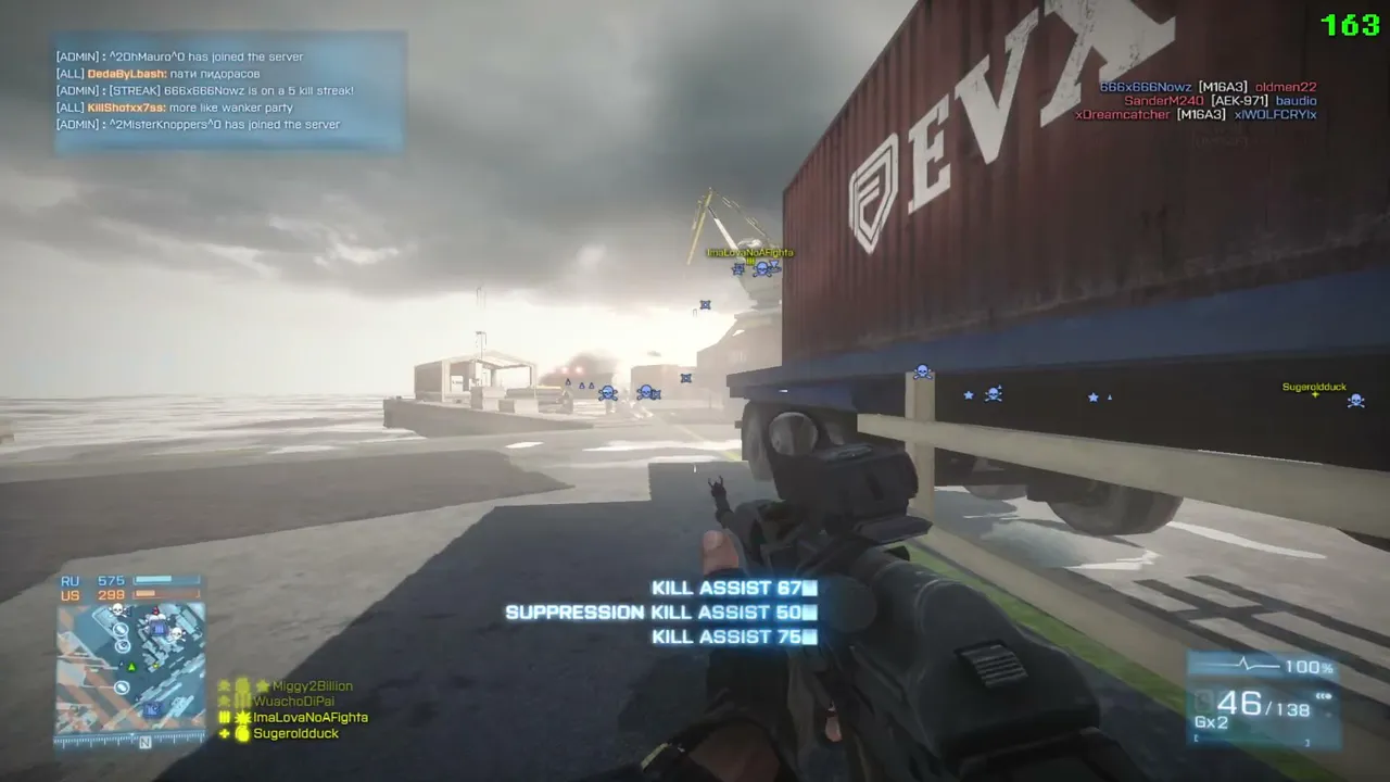 BATTLEFIELD 3 250PING