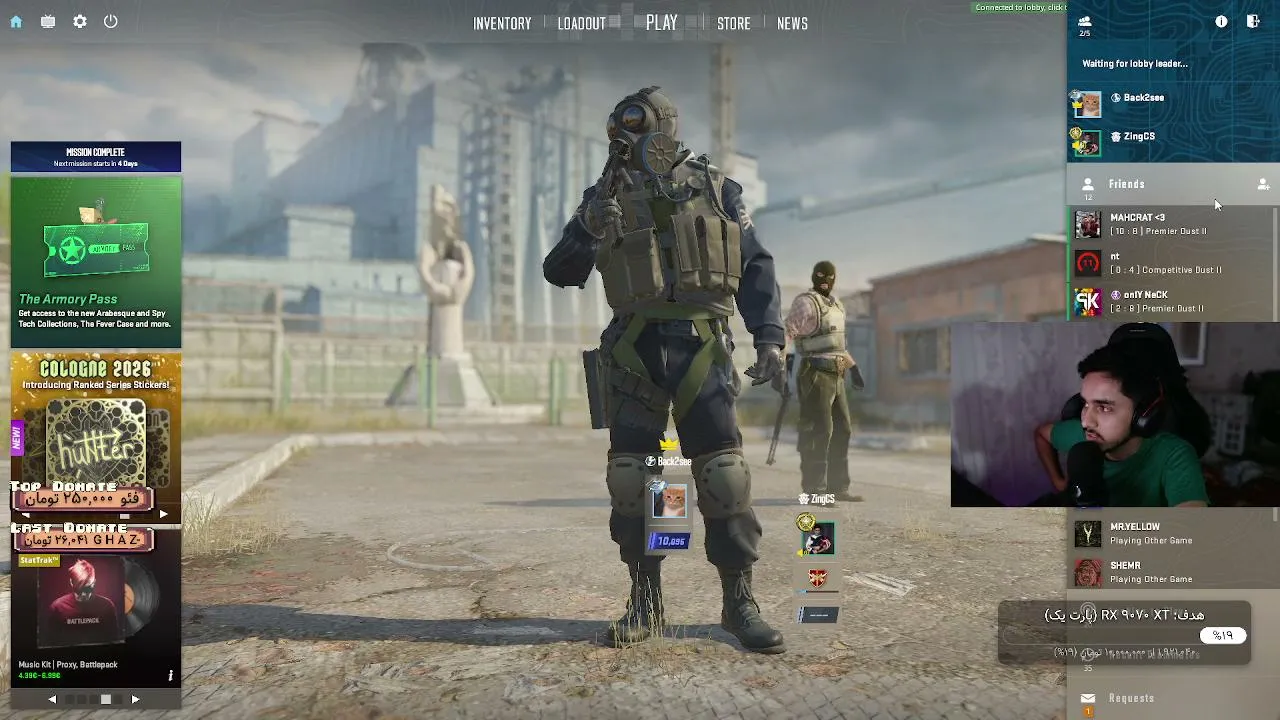 Chill Gaming Kappa | !donate | !instagram