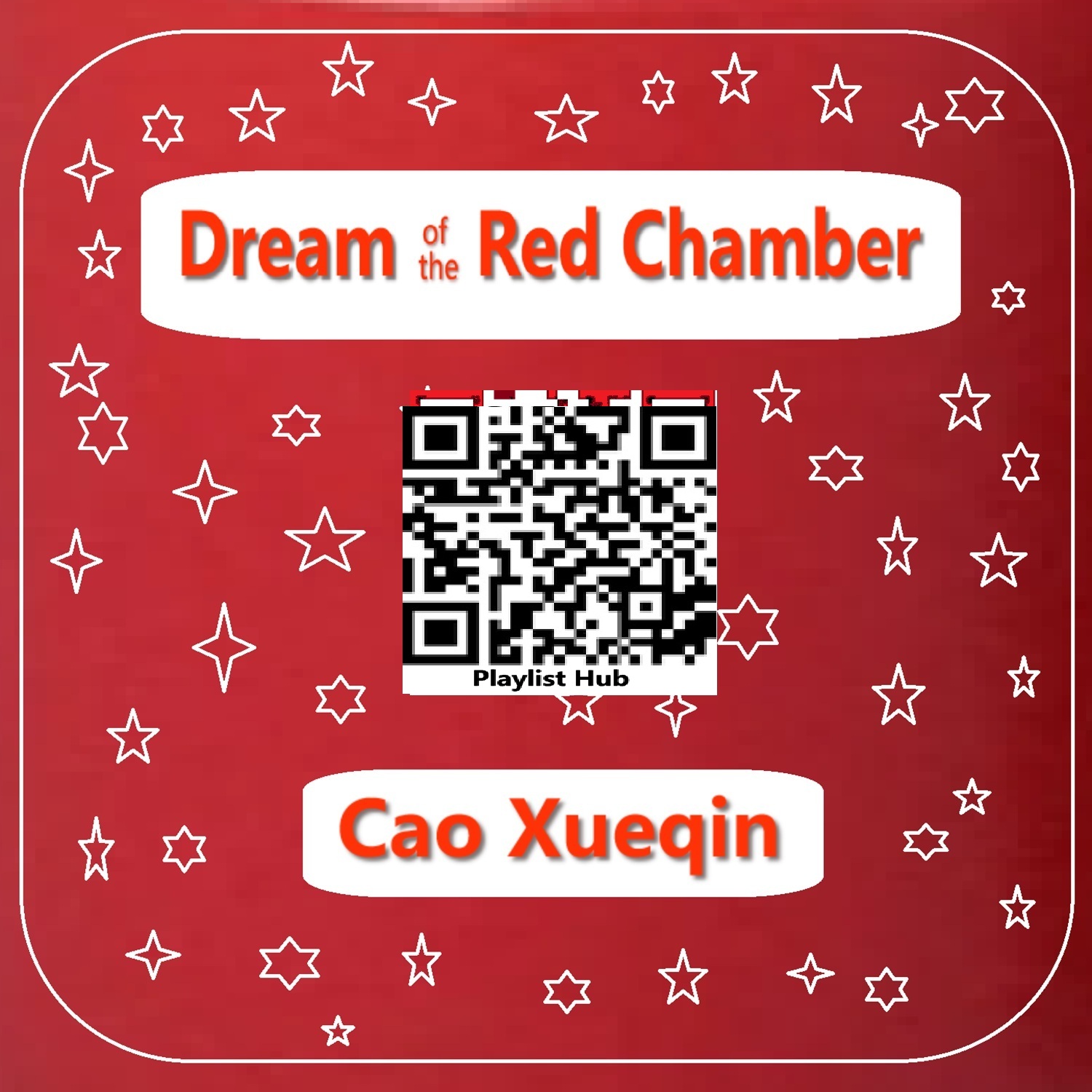 Dream of the Red Chamber