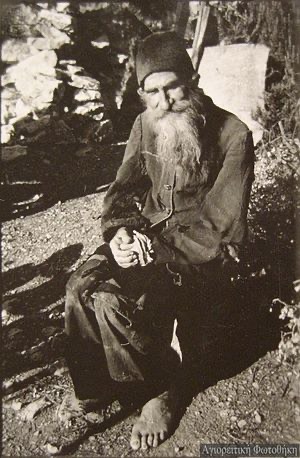 On March the Saints: The Possessionless Elder Philaret of Karoulia